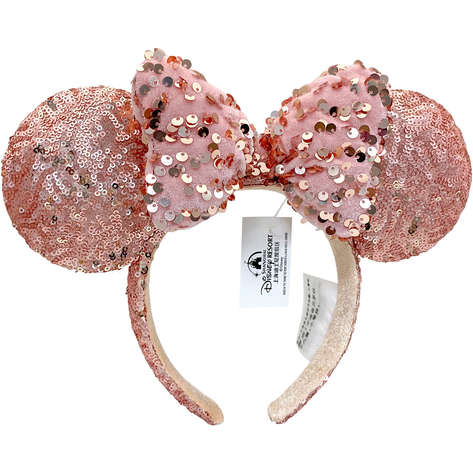 Disney’ Parks Classic Scarlet Witch Loungefly Sally Jack Minnie Ears Headband